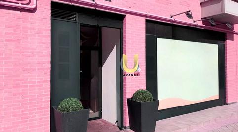 Photo 5 of Premises to transfer in Las Tablas, Madrid
