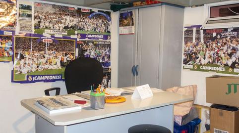 Foto 4 von Geschaftsraum zum Verkauf in Mos, Pontevedra