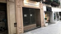 Premises to rent in Alfalfa - Santa Cruz, imagen 2