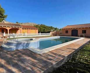 Piscina de Casa o xalet en venda en Bullas amb Aire condicionat, Calefacció i Jardí privat
