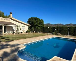 Piscina de Casa o xalet en venda en Lorca amb Aire condicionat, Calefacció i Terrassa