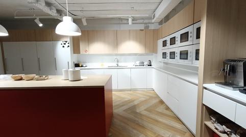 Photo 5 of Office to rent in Calle Zurbano, Almagro, Madrid