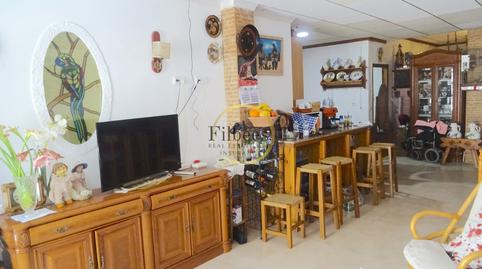 Photo 4 of Building for sale in Bolnuevo, Murcia