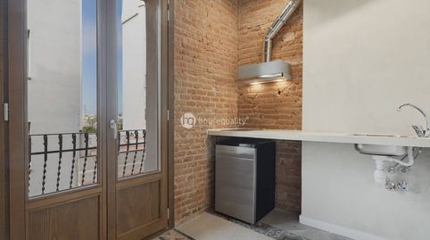 Foto 3 de Piso en venta en Calle Mar, 63, La Barceloneta, Barcelona Capital