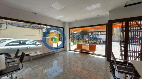 Photo 3 of Commercial properties for sale in San José, Lorca