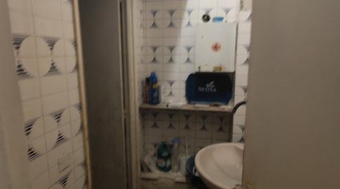 Foto 2 von Geschaftsraum zur Miete in Avenida de Madrid, 42, Veredillas, Torrejón de Ardoz