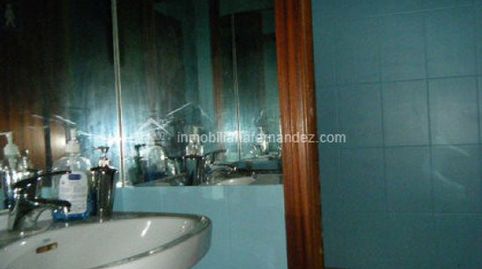 Foto 4 von Geschaftsraum zum Verkauf in Centro, Cáceres Capital