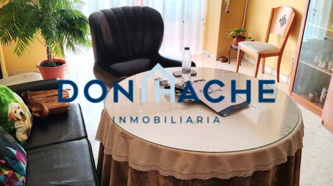 Foto 3 de Pis en venda a Avenida Lusitania, Sur, Mérida