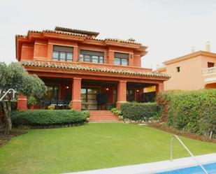 Garden of House or chalet for sale in Marbella  with Terrace and Swimming Pool