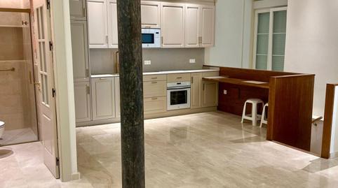 Photo 3 of Duplex to rent in Fígares,  Granada Capital