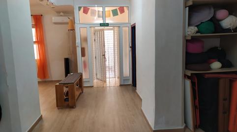 Foto 4 de Planta baixa en venda a Carrer la Font, 10, Petrer, Alicante