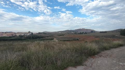 Foto 3 de Casa o xalet en venda a Alumbres - Escombreras, Cartagena