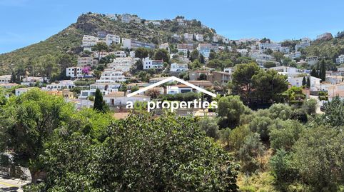 Foto 4 de Piso en venta en Carrer Cap Norfeu 72 0 3 3, 72, Centre, Roses