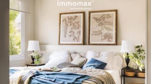 Foto 2 de Edifici en venda a La Almozara,  Zaragoza Capital