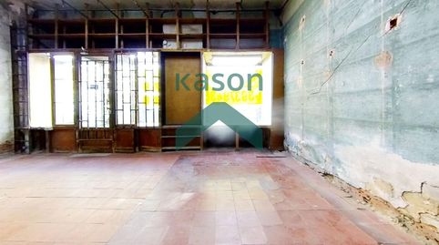 Photo 2 of Premises for rent in Ibiza de Madrid, Madrid Capital