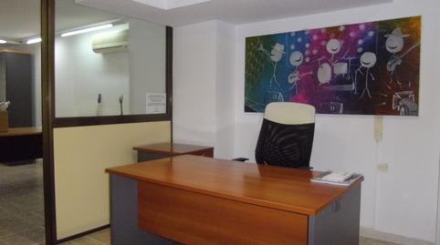 Foto 4 de Oficina de lloguer a Feria,  Albacete Capital