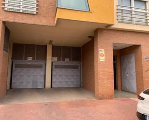 Aparcament de Garatge en venda en  Murcia Capital