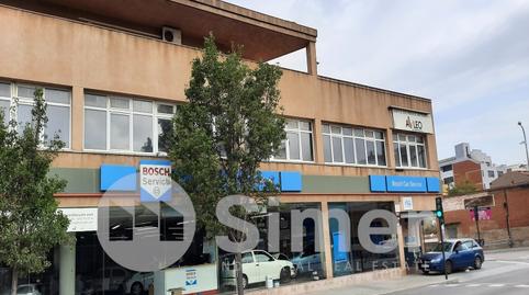 Photo 3 of Industrial buildings for sale in Sant Ramón, Sant Ramón, Cerdanyola del Vallès