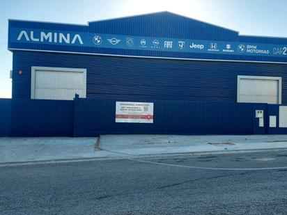 Vista exterior de Nau industrial en venda en Algeciras