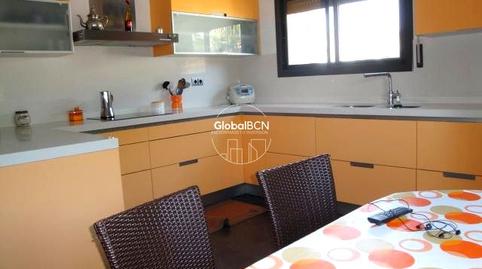 Foto 4 de Pis en venda a Carrer Nou de la Rambla, El Raval,  Barcelona Capital