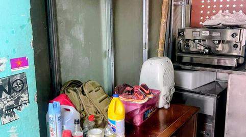 Photo 2 of Premises for sale in Francisco Perea, 6, Kalero - Basozelai, Basauri