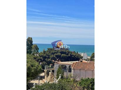 Casa o xalet en venda a Córdoba, Caleta de Vélez