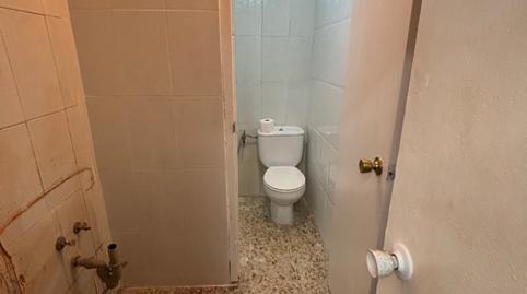 Photo 3 of Premises for sale in C. de San Claudio, 60, Palomeras Sureste,  Madrid Capital