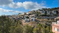 Exterior view of Residential for sale in Sitges