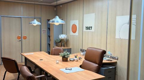 Photo 2 of Industrial buildings to rent in Carrer Sant Roc, Camino de Onda - Salesianos, Castellón