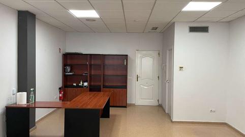 Foto 4 de Oficina en venda a Huércal de Almería, Almería