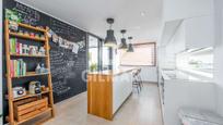 Kitchen of House or chalet for sale in Conil de la Frontera  with Air Conditioner, Heating and Private garden