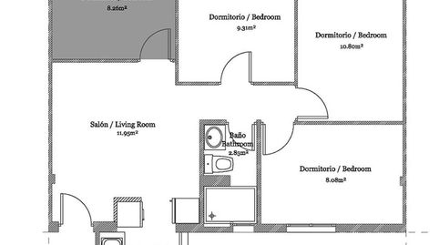Photo 3 of Room in N/a, Triana Oeste, Sevilla Capital