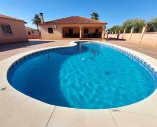 Piscina de Finca rústica en venda en  Córdoba Capital amb Aire condicionat, Terrassa i Piscina