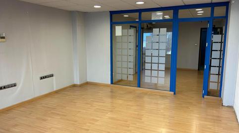 Foto 5 de Oficina en venda a Paseo Marítimo - San José - La Laguna,  Cádiz Capital