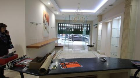 Photo 5 of Premises to rent in Calle Mayor, 7, Pueblo, Alicante