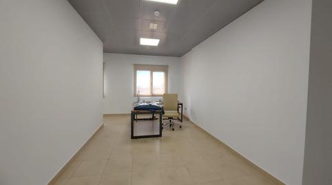 Photo 3 of Office for sale in Almerimar, Almería