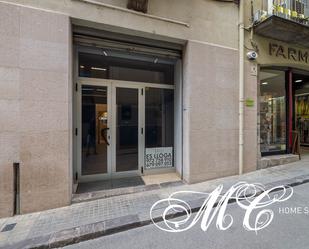 Premises to rent in Torroella de Montgrí