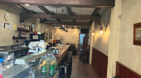 Photo 3 of Premises to rent in N-2, Fraga, Huesca