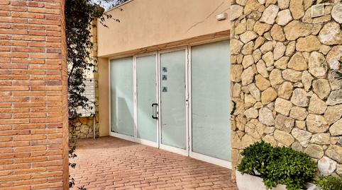 Photo 3 of Premises for sale in Carrer Foixarda, 73, La Móra, Tarragona