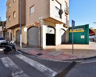 Vista exterior de Local de lloguer en  Almería Capital