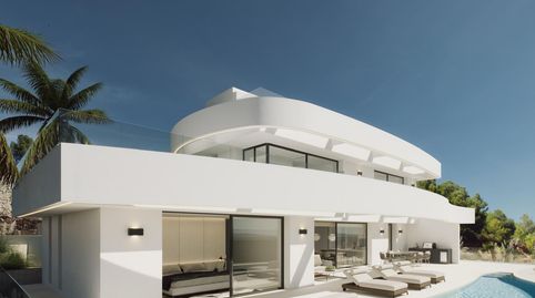 Foto 2 de Casa o xalet en venda a La Empedrola, Calpe / Calp