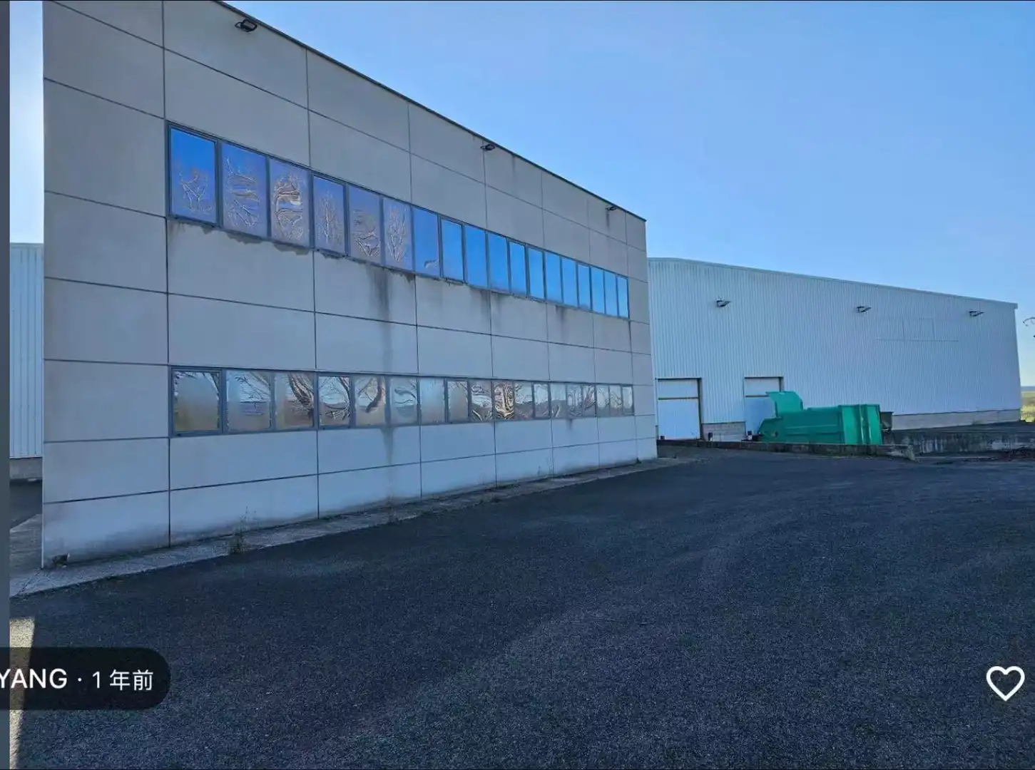 Vista exterior de Nau industrial en venda en Obanos