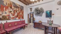 Sala d'estar de Casa adosada en venda en Monachil amb Terrassa