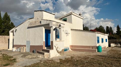 Photo 5 of House or chalet for sale in Osera de Ebro, Zaragoza