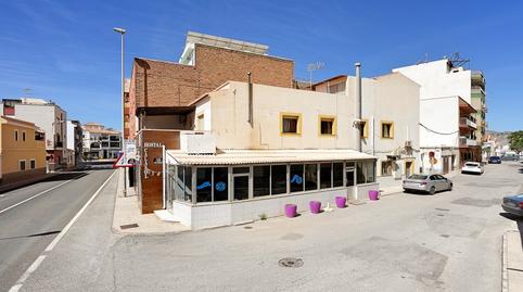 Photo 4 of House or chalet for sale in Camino del Puntal, -1, Calahonda - Carchuna, Granada