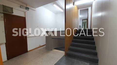 Photo 2 of Premises for rent in Puerto Principe, El Congrés i els Indians, Barcelona Capital