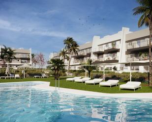 Exterior view of Planta baja for sale in Santa Pola  with Private garden, Terrace and Storage room