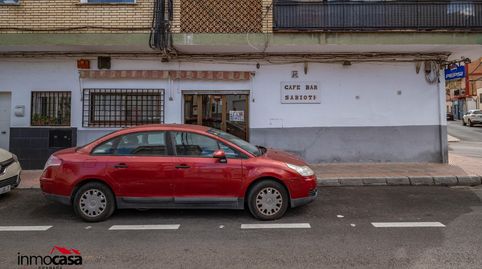 Photo 4 of Commercial properties for sale in Avda. De los Ogíjares, Armilla