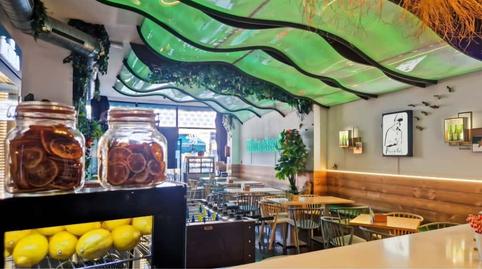 Photo 3 of Premises for sale in Avenida Emilio Lemos, 26, Colores -  Entreparques, Sevilla