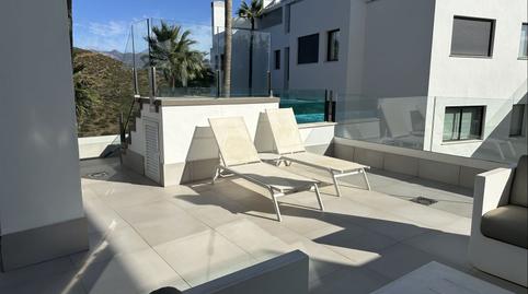 Photo 4 of Apartment for sale in El Faro de Calaburra - Chaparral, Málaga